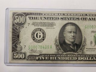 1934 FIVE HUNDRED Dollar Federal Reserve Note $500 Bill EXAMPLE 2