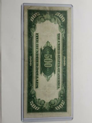 1934 FIVE HUNDRED Dollar Federal Reserve Note $500 Bill EXAMPLE 5