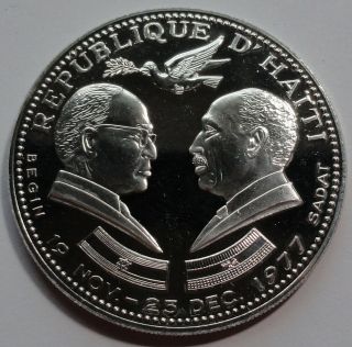 1977 Haiti 100 Gourdes Sadat - Begin Peace Talk Silver Proof Rare