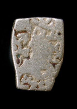 270 - 200 Bc Ancient India Mauryan Empire Karshapana Silver Coin 2.  93g 17x12mm