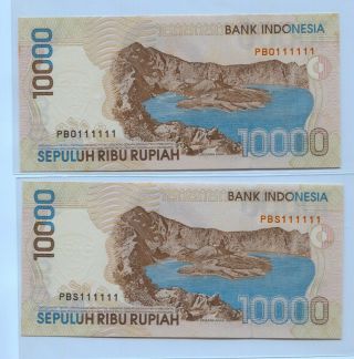 Indonesia 1998 Series 10000 Rupiah Solid Number Pbo 111111,  Pbs 111111