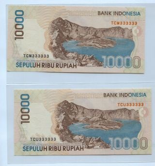 Indonesia 1998 Series 10000 Rupiah Solid Number Tcm 333333,  Tcu 333333