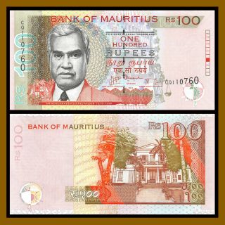 Mauritius 100 Rupees,  2012 P - 56d Signature Unc