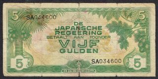 Netherlands Indies 5 Gulden 1942 Indonesia Japan P124 Sa034600