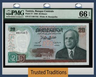 Tt Pk 77 1980 Tunisia Banque Centrale 20 Dinars " H.  Bourguiba " Pmg 66q Gem Unc