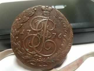 1776 Catherine Ii The Great Antique Russian 5 Kopeks Coin Saint George