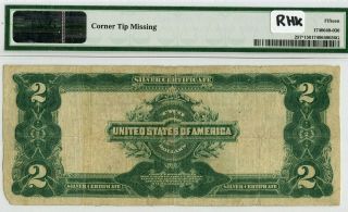 Fr 257 $2 1899 STAR NOTE Silver Certificate Large Size Note / Fine 15 PMG 2