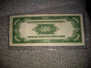 1934 500 Dollar Bill US Paper Money 2