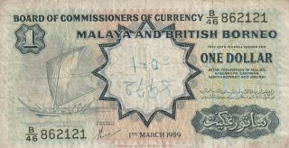 Malaya & British Borneo 1 Dollar Banknote 1.  3.  1959 P.  8a Very Good