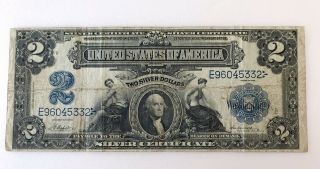 United States $2 Silver Certificate - Series Of 1899 - E96045332