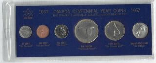 1967 Canada Centennial Year Coins Complete Set