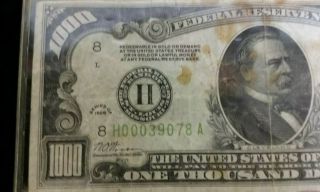1928 H Low Serial Number $1000 Bill 7
