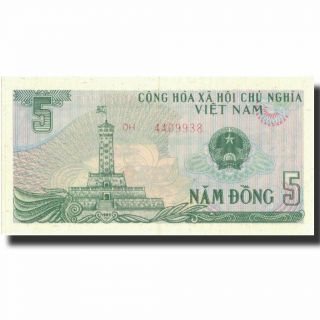[ 572654] Banknote,  Vietnam,  5 Hao,  1985,  1985,  Km:89a,  Unc (65 - 70)