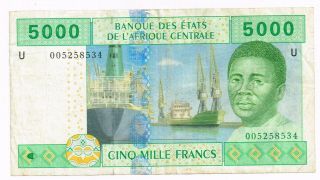 2002 Central African States Cameroun 5000 Francs Note - P209u