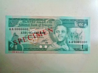 1991 Ethiopian Banknote 1 Birr (specimen) Unc.