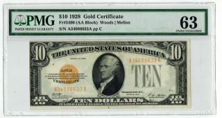 1928 $10 Gold Certificate Pmg63 Choice Uncirculated Woods/mellon