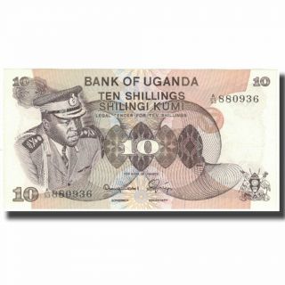 [ 577850] Banknote,  Uganda,  10 Shillings,  Undated (1973),  Km:6c,  Unc (65 - 70)
