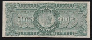 US 1886 $5 Silver Certificate 