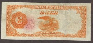 1922 $100 Gold Note,  Fr1215,  VF,  Faded Seal 2