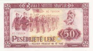 50 Leke Unc Banknote From Albania 1976 Pick - 45