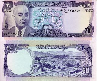 Afghanistan 20 Afghani Banknote World Paper Money Unc Currency Pick P - 48c Daud