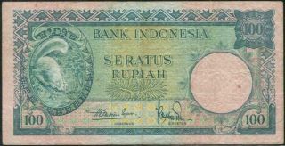 Indonesia 100 Rupiahs Animal Series (squirrel).  Banknote 1957