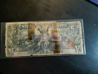 $5 1896 " Educational " Note Five Dollar Bill Silver Certificate