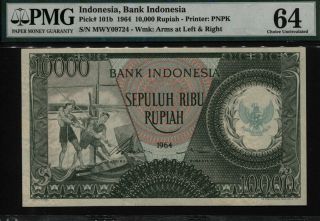 Tt Pk 101b 1964 Indonesia Bank Indonesia 10000 Rupiah Pmg 64 Choice Uncirculated
