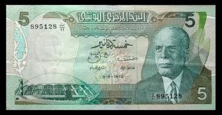 Banknote Tunesien (tunisia) 5 Dinars 1972