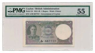 Ceylon Banknote 1 Rupee 1943.  Pmg Au - 55