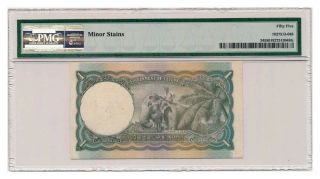 CEYLON banknote 1 RUPEE 1943.  PMG AU - 55 2