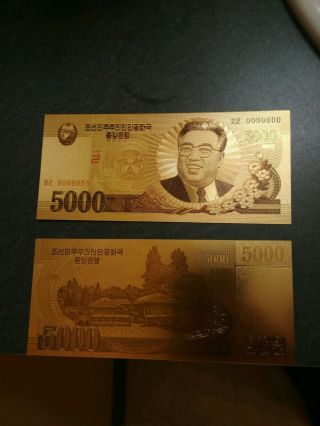 Korea Currency Kim Jong Un Il