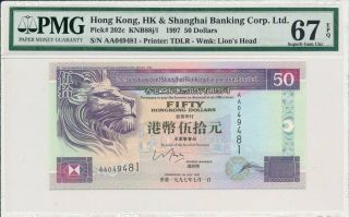 Hong Kong Bank Hong Kong $50 1997 Prefix Aa Pmg 67epq