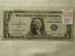 1935 $1 Silver Certificate Star Note Error - Diagonal Gutter Fold