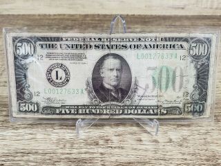 1934a $500 Five Hundred Dollar Bill Scarcer San Francisco District Note Currency