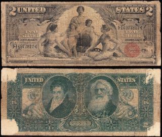 Affordable 1896 $2 Educational Silver Certificate 14977817
