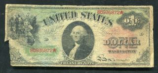 Fr.  18 1869 $1 One Dollar “rainbow” Legal Tender United States Note