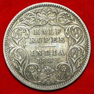 India British Victoria Empress Half Rupee Ad 1882 " C " Incuse Very Fine Rare