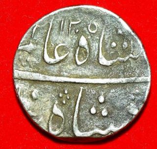 India Shah Alam Ii Ah 1205 Ry 35 Surat Very Fine Rare With Clear Hijri Date