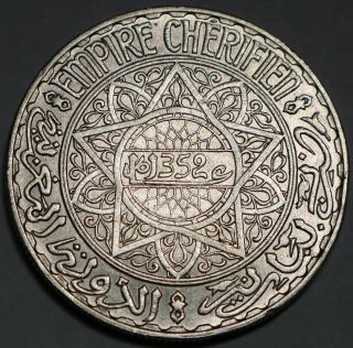 Morocco Silver 20 Francs 1352 (1934) Empire Cherifien