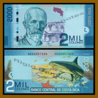 Costa Rica 2000 (2,  000) Colones,  2009 P - 275 Shark Unc