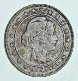Silver - World Coin - 1924 Brazil 2000 Reis - World Silver Coin 7.  9 Grams 319