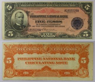 1916 Philippine National Bank Circulating Note 5 Pesos - Vf - Pick 46