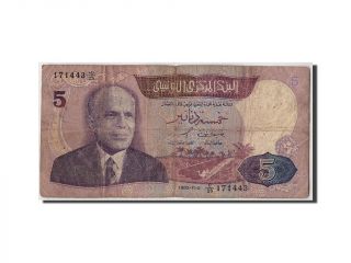 [ 309016] Tunisia,  5 Dinars,  1983,  Km:79,  1983 - 11 - 03,  Vg (8 - 10)