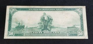 Series 1914 $50 Federal Reserve Note,  Federal Reserve Bank of York 7