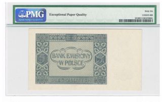 1941 Poland 5 Zlotych Certified banknote PMG 66 GEM UNC EPQ Uncirculated 2