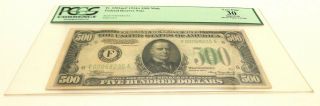 1934A FEDERAL RESERVE NOTE ATLANTA $500 Fr 2202m - f PCCS VERY FINE 30 LOW SERIAL 2
