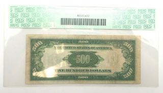 1934A FEDERAL RESERVE NOTE ATLANTA $500 Fr 2202m - f PCCS VERY FINE 30 LOW SERIAL 3