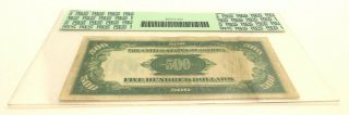 1934A FEDERAL RESERVE NOTE ATLANTA $500 Fr 2202m - f PCCS VERY FINE 30 LOW SERIAL 4