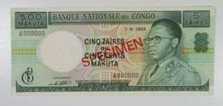 Congo.  Banque Nat Du Congo 1968 5 Zaires/500 Makuta P - 13s Specimen Unc - Cu Tdlr